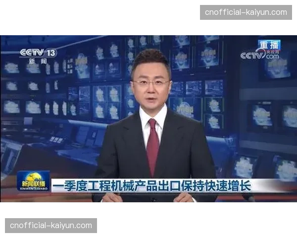 行业新闻行业新闻行业新闻行业新闻行业新闻行业新闻行业新闻113